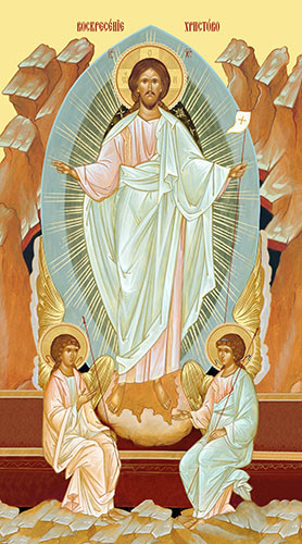 Воскресение Христово, 50x100 см, арт Ик31710