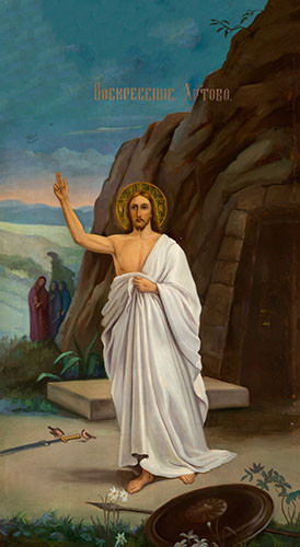Воскресение Христово, 50x100 см, арт Ик31736