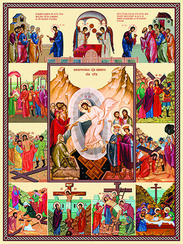 Воскресение Христово, 50x75 см, арт Ик30148