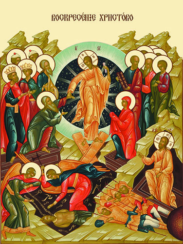 Воскресение Христово, 50x75 см, арт Ик30149