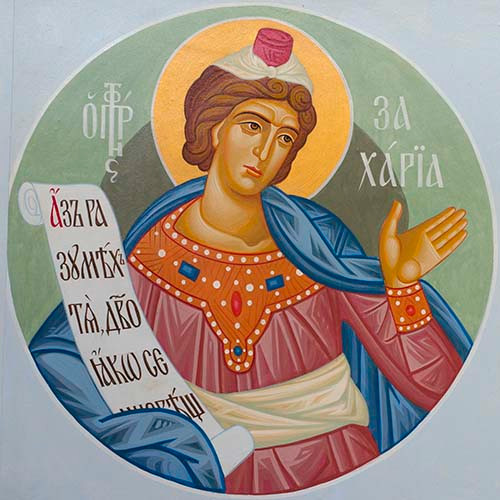 Захария, пророк, 25x28 см, арт Ик20826