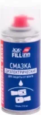 Смазка диэлектрическая для защиты от влаги FILL Inn 210 мл аэрозоль