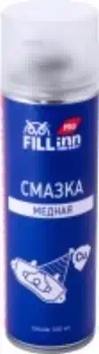 Смазка медная FILL Inn аэрозоль 650 мл
