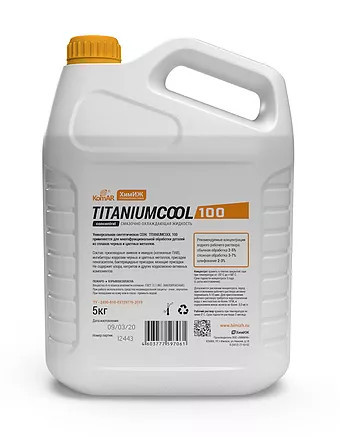 Концентрат СОЖ ХимИЖ Titaniumcool 100