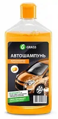 Автошампунь Grass Universal аромат апельсина 500 мл