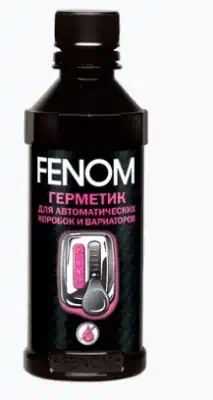 Герметик для автоматических коробок и вариаторов Fenom 330 мл Герметик для автоматических коробок и вариаторов Fenom 330 мл