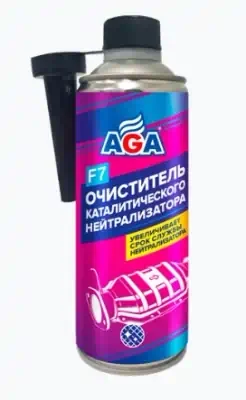 Очиститель каталитического нейтрализатора F7 335 мл AGA807R Очиститель каталитического нейтрализатора F7 335 мл AGA807R