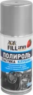 Полироль пластика Fill Inn глянцевый клубника 210 мл аэрозоль
