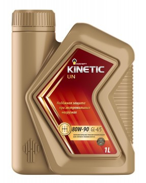 Масло трансмиссионное Роснефть Kinetic UN 80/90 API GL-4/GL-5