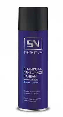 Полироль пластика Synthetium млечный путь с антистатиком аэрозоль 335 мл