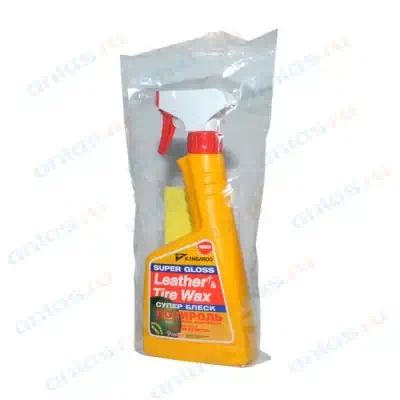 Полироль KANGAROO Супер блеск (кож.,рез.,пласт.) Leather и Tire Wax Super Gloss, 500мл