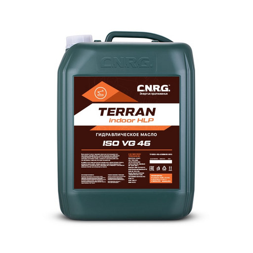 Масло гидравлическое C.N.R.G. Terran Indoor HLP 46