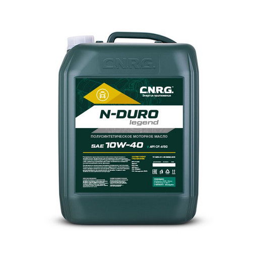 Масло моторное C.N.R.G. N-Duro Legend 10/40 API CF-4/SG