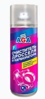 Очиститель дроссельной заслонки AGA 520 мл Очиститель дроссельной заслонки AGA 520 мл