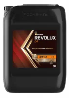 Масло моторное РосНефть 10W-40 Revolux D4 CI-4 синтетическое 20л