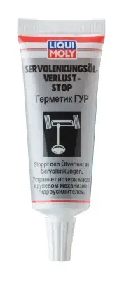 Герметик гидроусилителя руля LiquiMoly Verlust Stop 35 мл Герметик гидроусилителя руля LiquiMoly Verlust Stop 35 мл