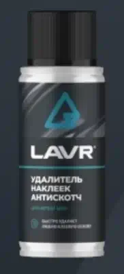 Антискотч Lavr 140 мл
