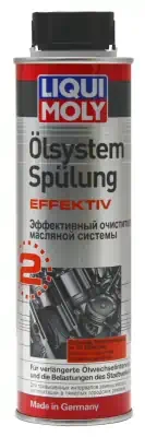 Очиститель масляной системы LiquiMoly эффективный Olsystem Effektiv 300 мл Очиститель масляной системы LiquiMoly эффективный Olsystem Effektiv 300 мл
