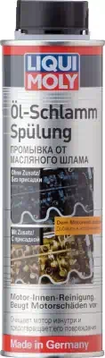 Промывка масляной системы LiquiMoly Oil-Schlam-Spulung 300 мл