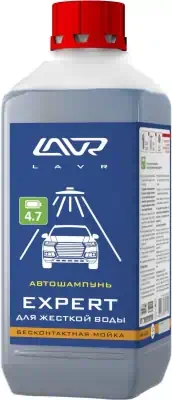 Автошампунь для б/мойки Lavr Expert для жесткой воды 1 л