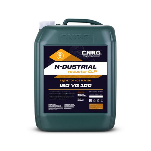 Масло редукторное C.N.R.G. N-Dustrial Reductor CLP 100
