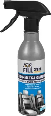 Очиститель ковров и велюра Fill Inn спрей 400 мл