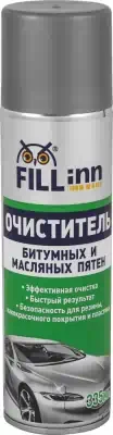 Очиститель кузова Fill Inn от битумных пятен аэрозоль 335 мл