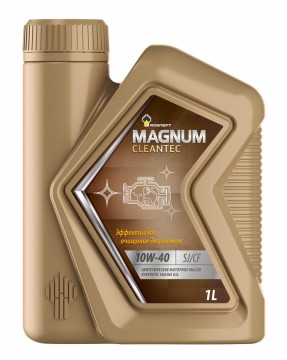 Масло моторное Роснефть Magnum Cleantec 10/40 API SJ/CF