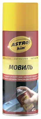 Мовиль Астрохим аэрозоль 520 мл АС-487