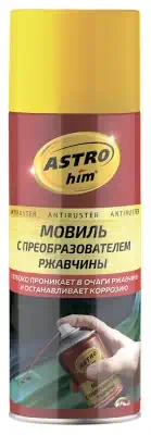 Мовиль с преобразователем ржавчины Астрохим аэрозоль 520 мл АС-4825