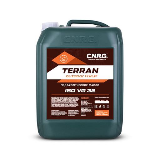 Масло гидравлическое C.N.R.G. Terran Outdoor HVLP 32