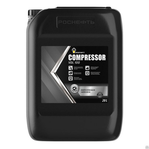 Масло компрессорное Роснефть Compressor VDL 220