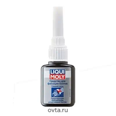 Герметик - фиксатор LiquiMoly Schrauben-Sicherung средней фиксации 0,01 кг Герметик - фиксатор LiquiMoly Schrauben-Sicherung средней фиксации 0,01 кг