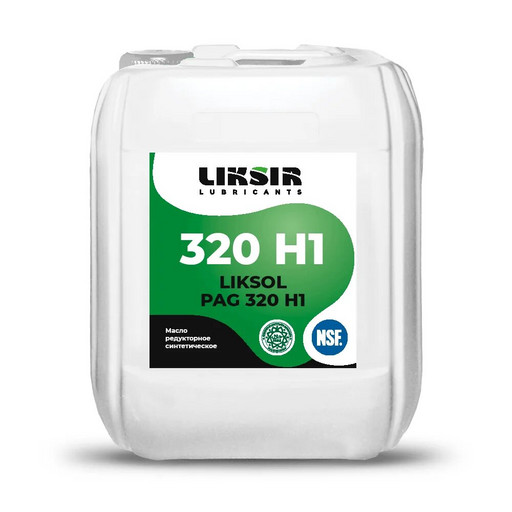Масло редукторное Liksir Liksol PAG 320 H1