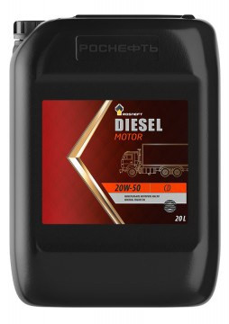 Масло моторное Роснефть Diesel Motor 20/50 API CD