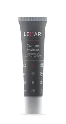 Смазка медная Lecar туба с носиком 30 г