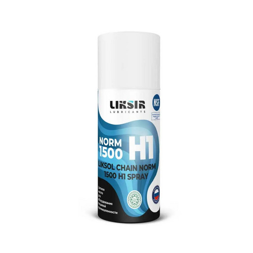 Масло-спрей для цепей пищевое Liksir Liksol Chain Norm 1500 H1