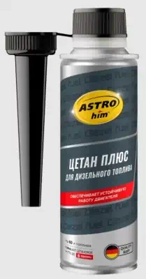 Присадка в топливо Астрохим для повышения цетанового числа 300 мл АС-190