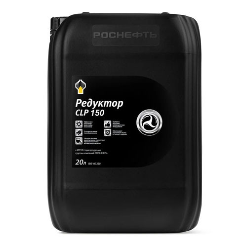 Масло редукторное Роснефть Redutec CLP 220