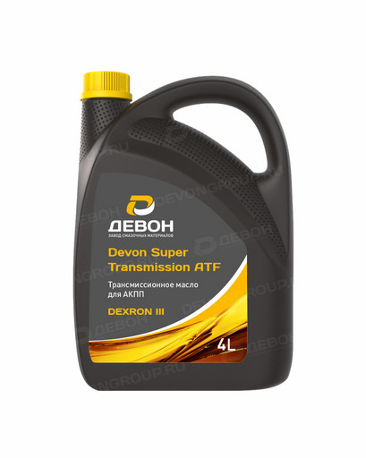 Масло трансмиссионное Devon Super Transmission ATF Dexron III