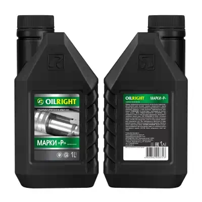 Масло Oil Right гидромасло марка Р 1л Пушкино