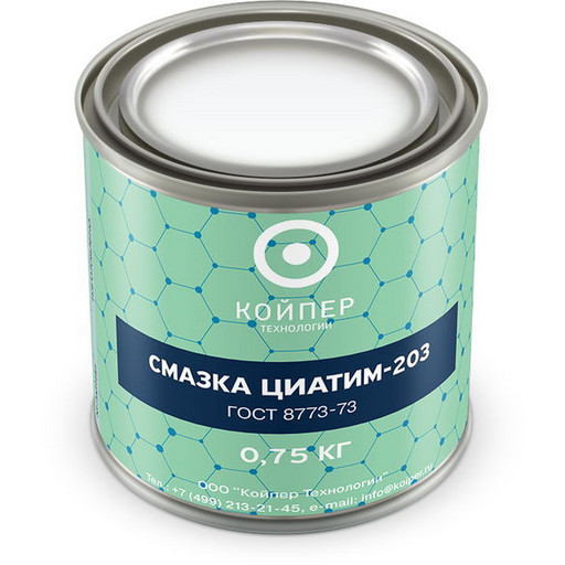 Смазка авиационная Койпер Циатим 203