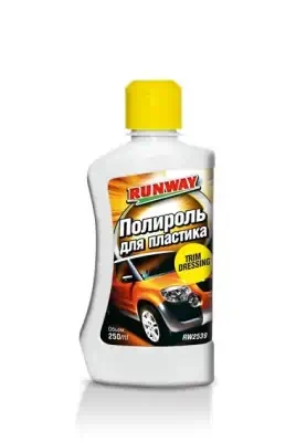 Полироль пластика Runway блеск 250 мл