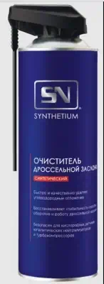 Очиститель дроссельной заслонки Астрохим Synthetium смарт-распылитель аэрозоль 650 мл Очиститель дроссельной заслонки Астрохим Synthetium смарт-распылитель аэрозоль 650 мл