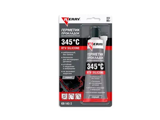 Герметик прокладка Kerry RTV Silicone высокотемпературный нейтральный серый 85 гр