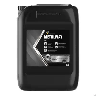 Масло РосНефть Metalway 68 20л