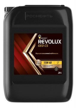 Масло моторное Роснефть Revolux GEO CS 15/40 API CF