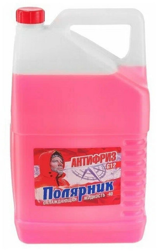 Антифриз Полярник G-12 -40 красный