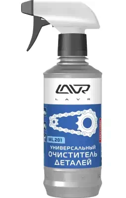 Очиститель деталей Lavr ML-201 универсальный спрей 330 мл