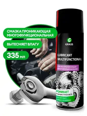 Смазка проникающая GRASS Lubricant Multifunctional аэрозоль 335 мл